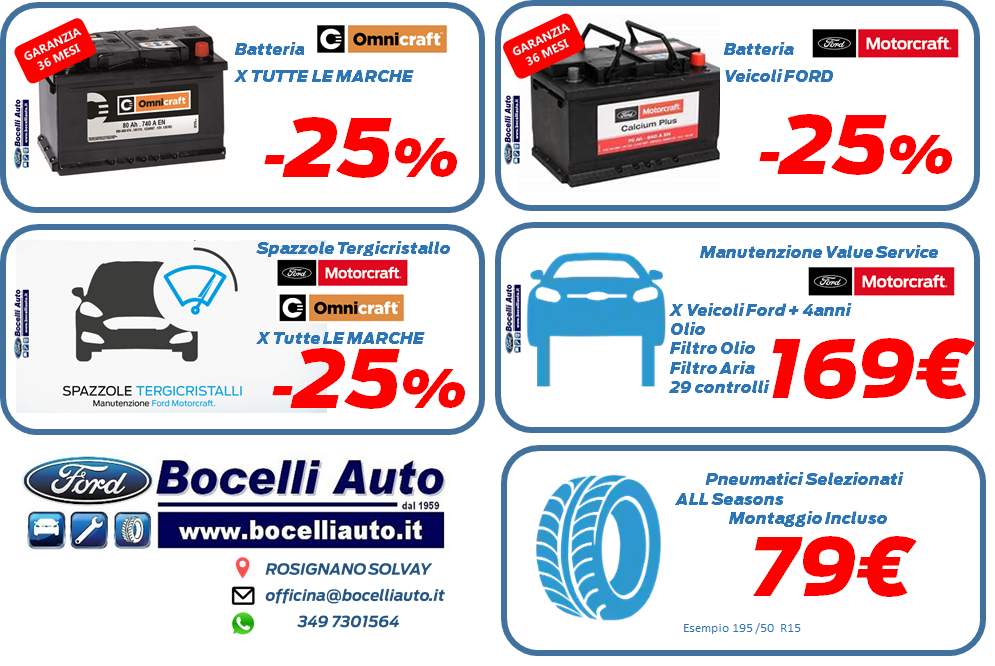 PROMO_OFF_1022